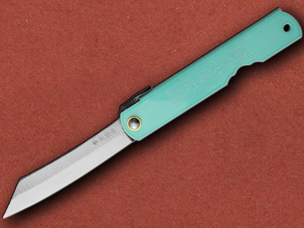 [Higonokami] Cyan Folder Blue Paper Steel